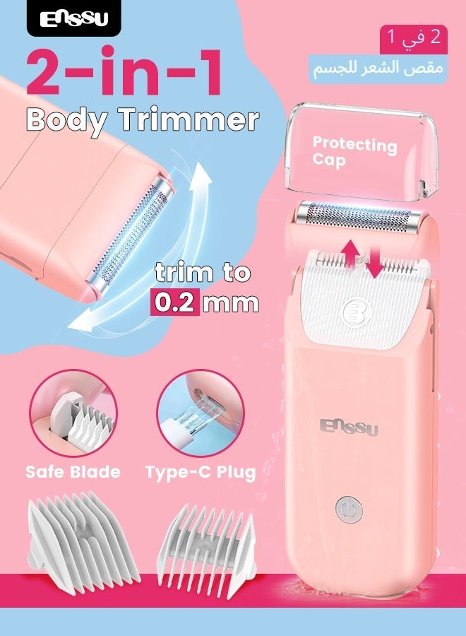 ENSSU 2-in-1 Ladies Bikini Trimmer & Body Shaver with Safe BladeLock Technology, Ultra-Thin Portable, 6000RPM Motor, Type-C Fast Charge, IPX7 Waterproof, Low Noise for Face, Bikini, Legs, Armpit - Image 1